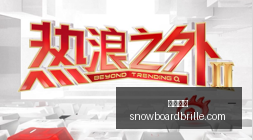 电竞赛事前,战队巅峰对,冠军花落谁,大发体育官网,大发体育App,大发体育下载,大发体育登录,大发体育平台