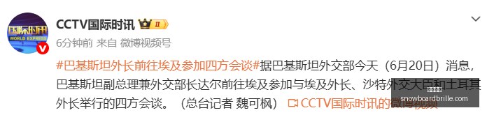 腾讯电竞馆,揭幕,荣耀品牌引,大发体育官网,大发体育App,大发体育下载,大发体育登录,大发体育平台