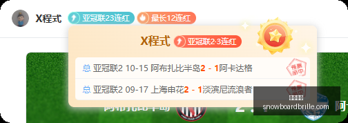 网易新游评,玩家热议升,级体验,大发体育官网,大发体育App,大发体育下载,大发体育登录,大发体育平台