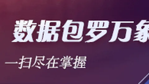 独行侠官宣：阿尔达马有望世预赛前归队，训练营备战在即